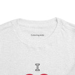 I Love Coloring T-Shirt for Toddlers and Kids  - Cute Short Sleeve T-Shirt for Kids - Perfect for Birthdays & Creative Play