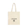 Color-Me Adventure Kit Cotton Canvas Tote Bag for Kids