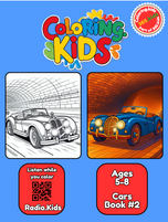 Cars Coloring Book #2 – Printable Coloring Book for Ages 5–8 | Coloring.kids