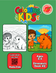 Dinosaurs Coloring Book #2 – Printable Coloring Book for Ages 3–5 | Coloring.kids