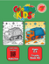 Trucks Coloring Book #2 – Printable Coloring Book for Ages 3–5 | Coloring.kids