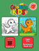 Dinosaurs Coloring Book #3 – Printable Coloring Book for Ages 3–5 | Coloring.kids